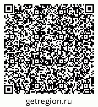 79260388650