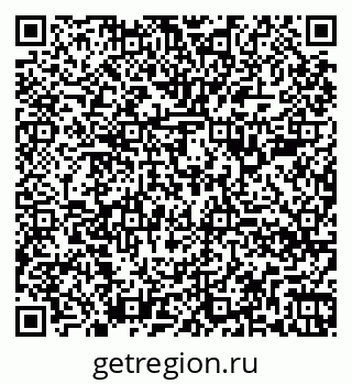 79260388670