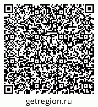 79260388730