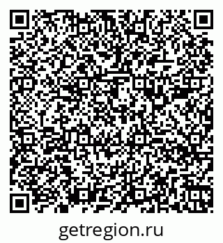 79260388737