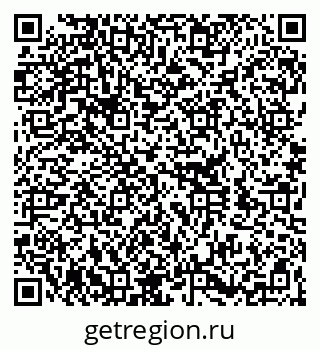 79260388900