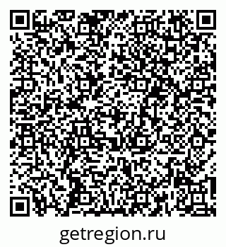 79260388916