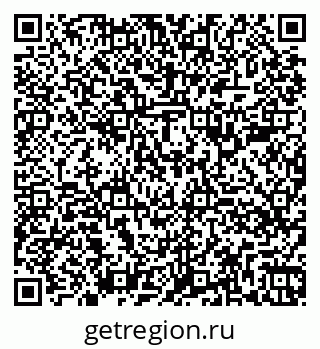 79260389250