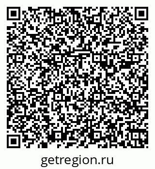 79260389413