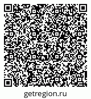79260389414