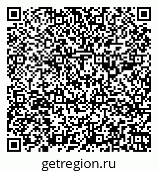 79260389426