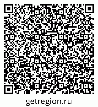 79260389430