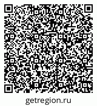 79260389543