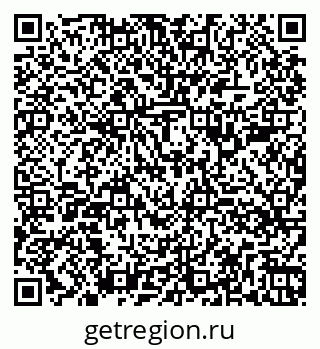 79260389737