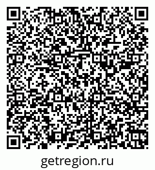 79260389747