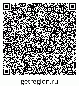 79260389750