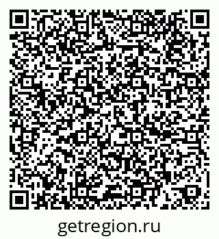 79260389920