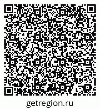 79260389932