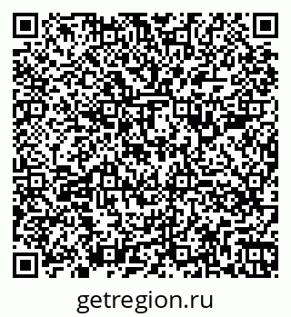 79260389950
