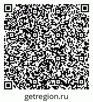 79260390010
