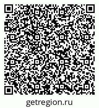 79260390090