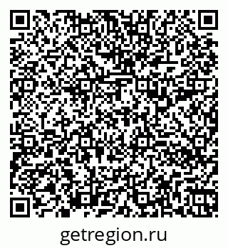 79260390250