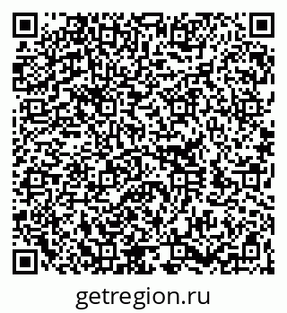 79260390532