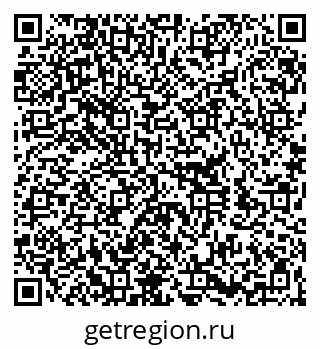 79260390625