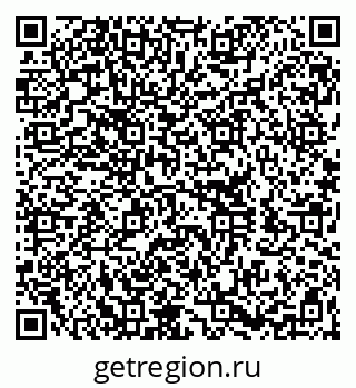 79260390770