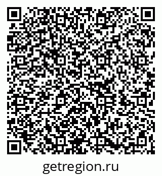 79260390800
