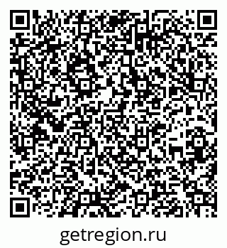 79260390869