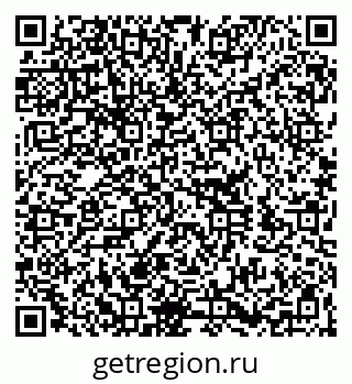 79260390976