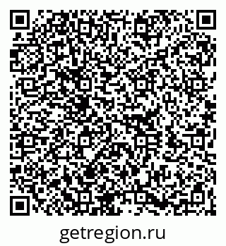 79260390978