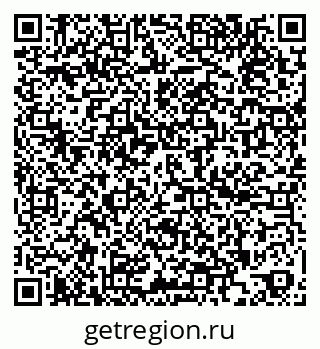 79260391152