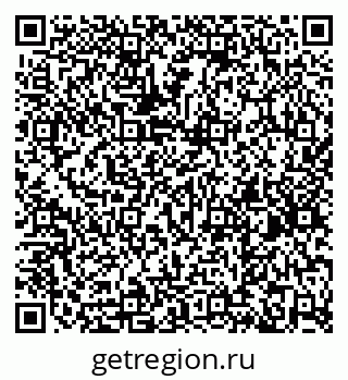 79260391300