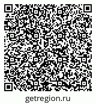 79260391372