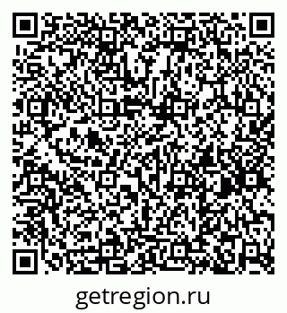 79260391412