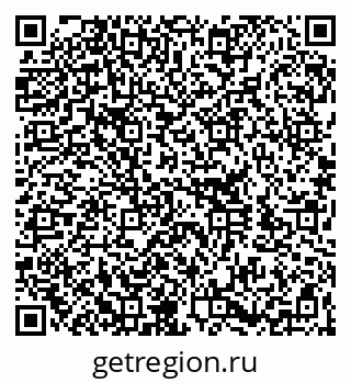 79260392000