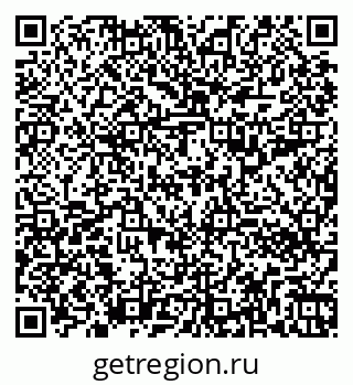 79260392014