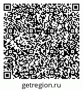 79260392381