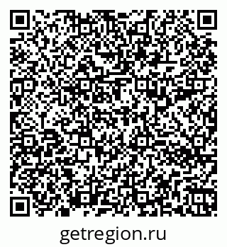 79260392675