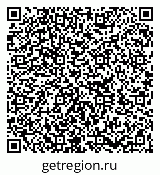 79260392732