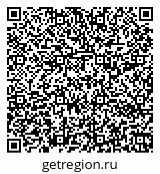 79260392740