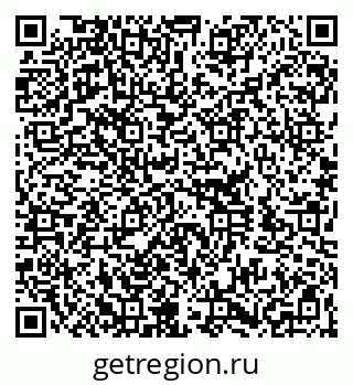 79260392993