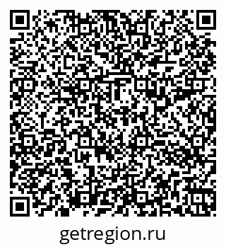 79260393072