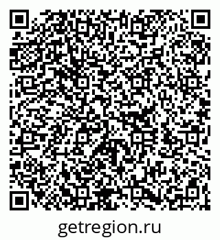 79260393480