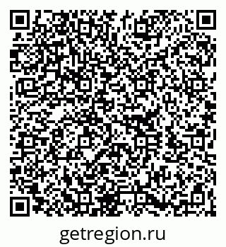 79260393900