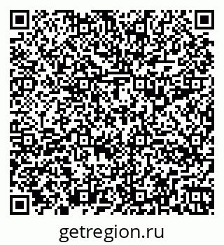 79260394001