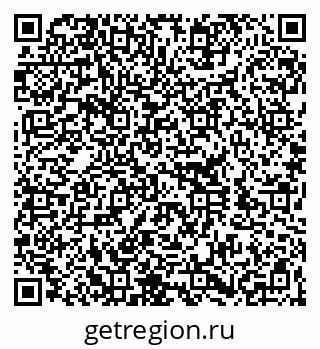 79260396098
