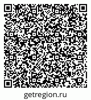 79260396256