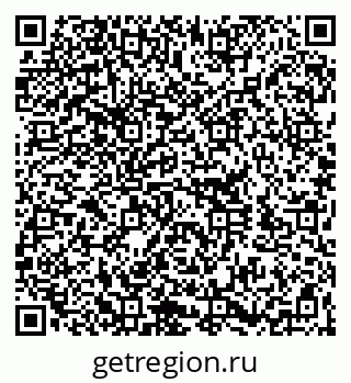 79260397300