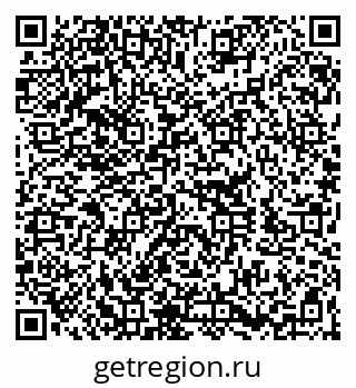 79260397720