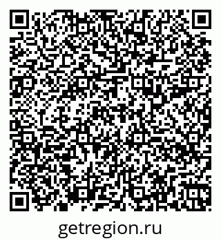 79260398001