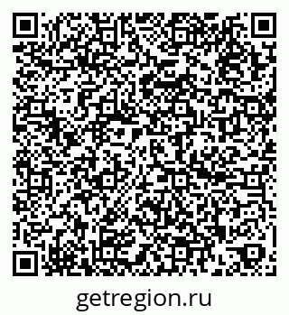 79260398194