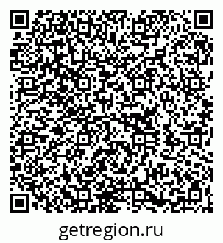79260398545
